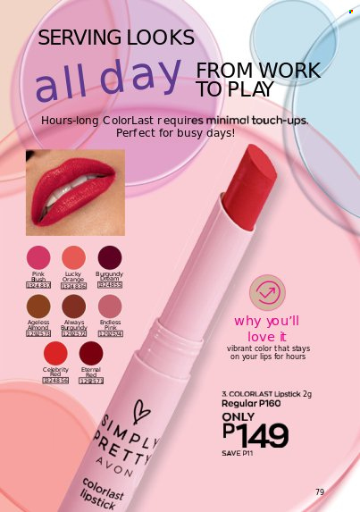 thumbnail - Avon offer  - 1.2.2023 - 28.2.2023 - Sales products - Avon, lipstick. Page 77.