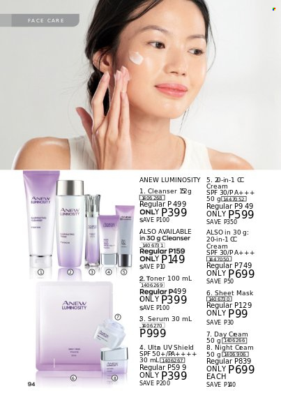 thumbnail - Avon offer  - 1.2.2023 - 28.2.2023 - Sales products - Anew, cleanser, day cream, serum, toner. Page 92.