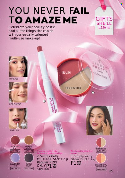 thumbnail - Avon offer  - 1.3.2023 - 31.3.2023 - Sales products - Avon, makeup, highlighter powder. Page 65.