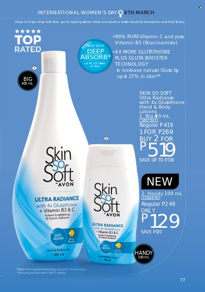 thumbnail - Avon offer  - 1.3.2023 - 31.3.2023 - Sales products - Avon, Skin So Soft, Niacinamide, vitamin c. Page 77.