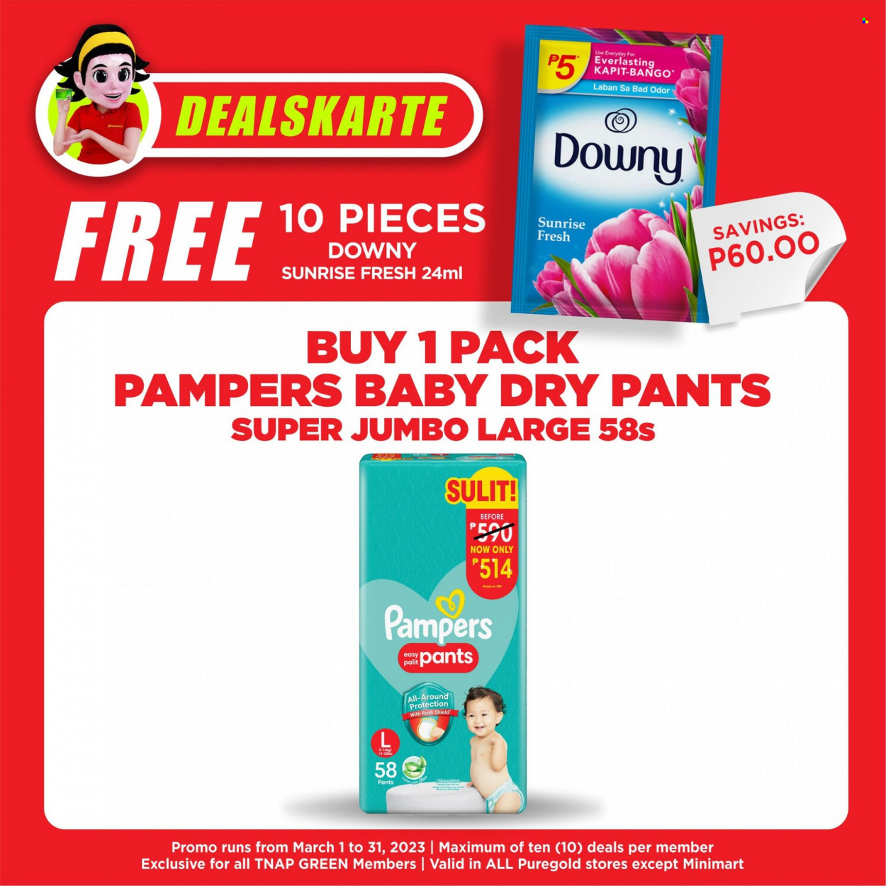 thumbnail - Puregold offer  - 1.3.2023 - 31.3.2023 - Sales products - Pampers, pants, Downy Laundry. Page 8.