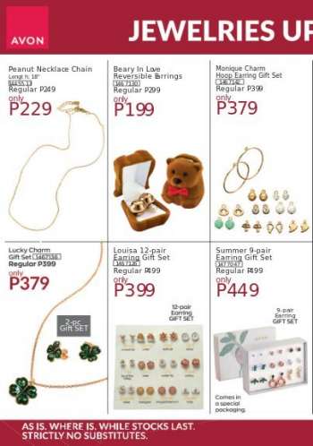 {store} promo