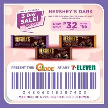 {store} promo