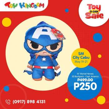 {store} promo