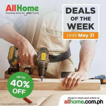 AllHome promo