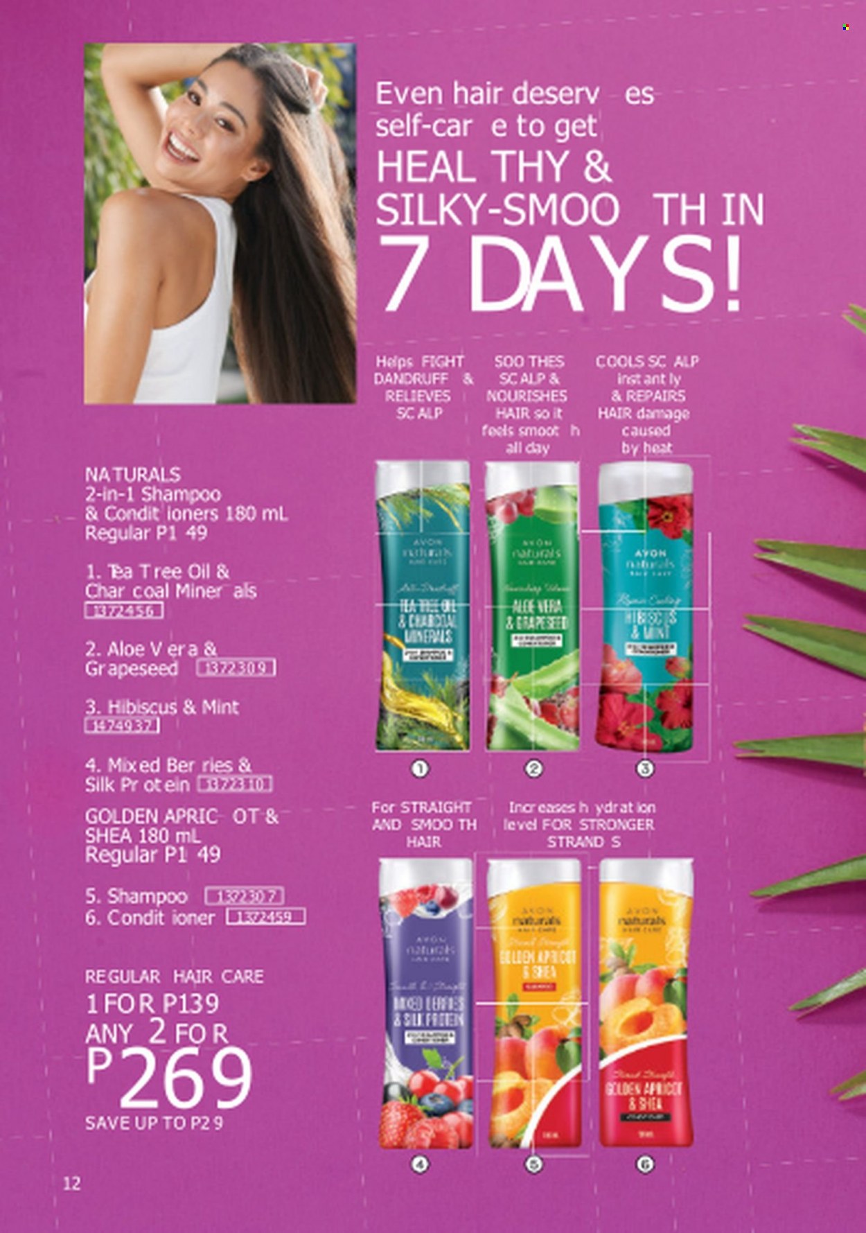 thumbnail - Avon offer  - 1.6.2023 - 30.6.2023 - Sales products - shampoo, Avon, conditioner, tea tree oil. Page 12.