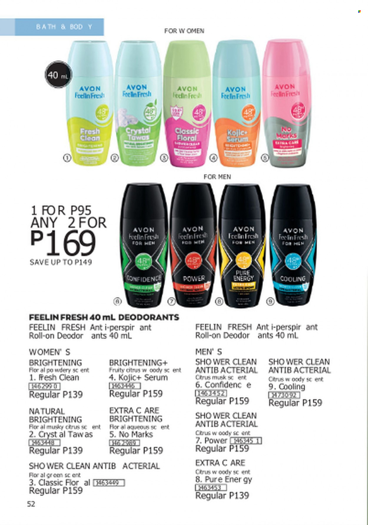 thumbnail - Avon offer  - 1.6.2023 - 30.6.2023 - Sales products - Avon, serum, roll-on, deodorant, magnesium. Page 52.