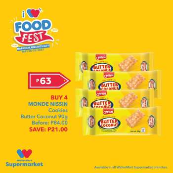 {store} promo