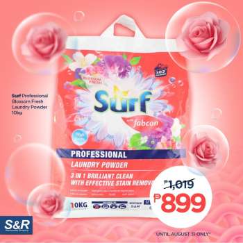 thumbnail - S&R Membership Shopping promo