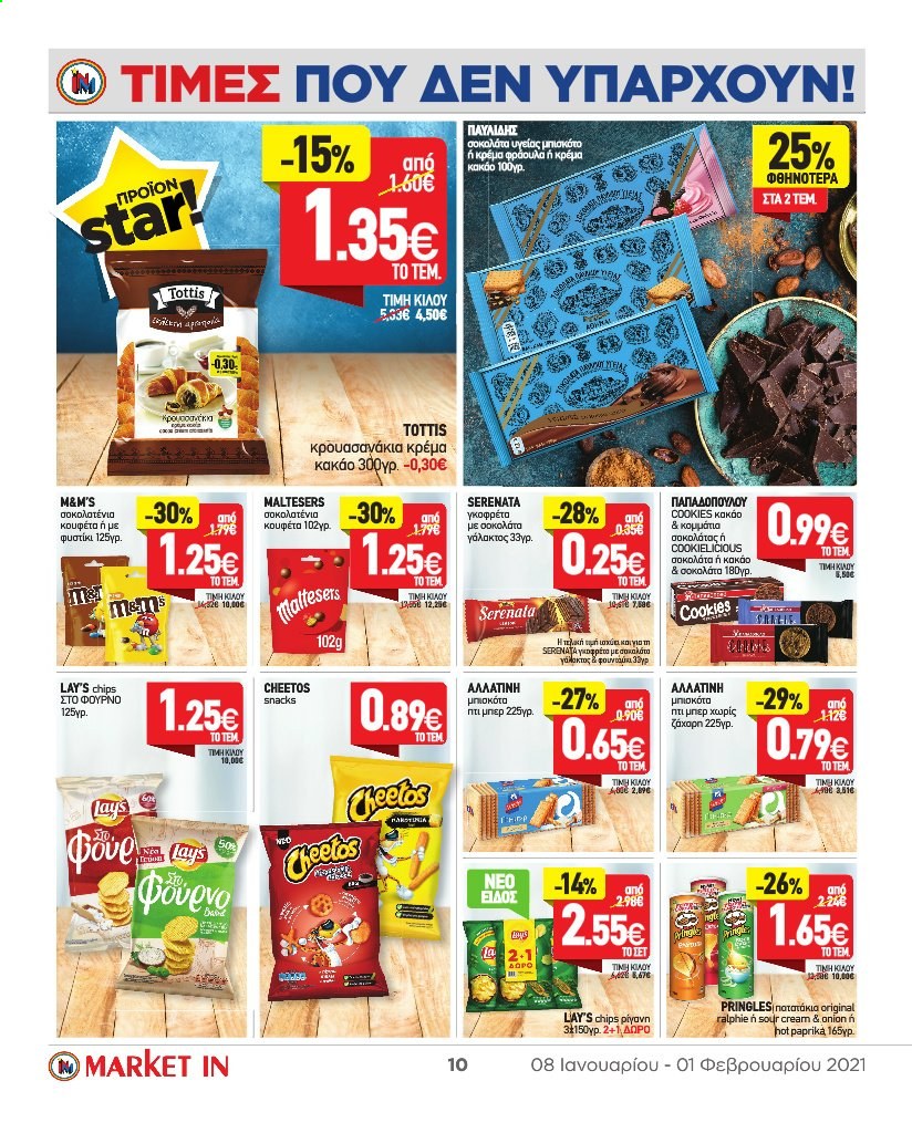 thumbnail - Φυλλάδια Market in - 08.01.2021 - 01.02.2021 - Εκπτωτικά προϊόντα - μπισκότα, cookies, σοκολάτα, Pringles, ζάχαρη, κακάο. Σελίδα 10.