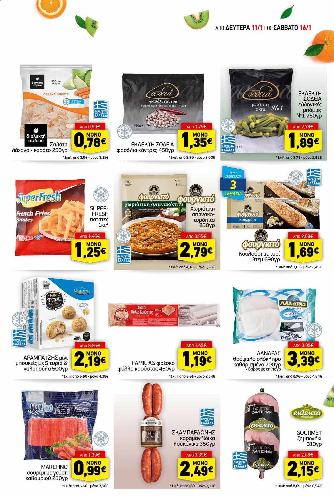 thumbnail - Φυλλάδια Discount Markt - 11.01.2021 - 16.01.2021 - Εκπτωτικά προϊόντα - λάχανο, πατάτες, μπάμια, φασόλια, λουκάνικο. Σελίδα 5.