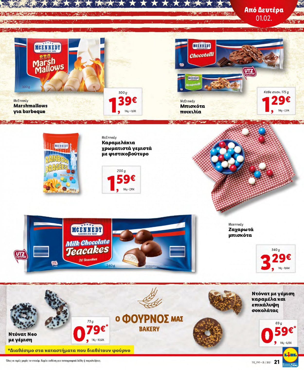 thumbnail - Φυλλάδια Lidl - 01.02.2021 - 06.02.2021 - Εκπτωτικά προϊόντα - μπισκότα, marshmallows, φούρνο. Σελίδα 21.