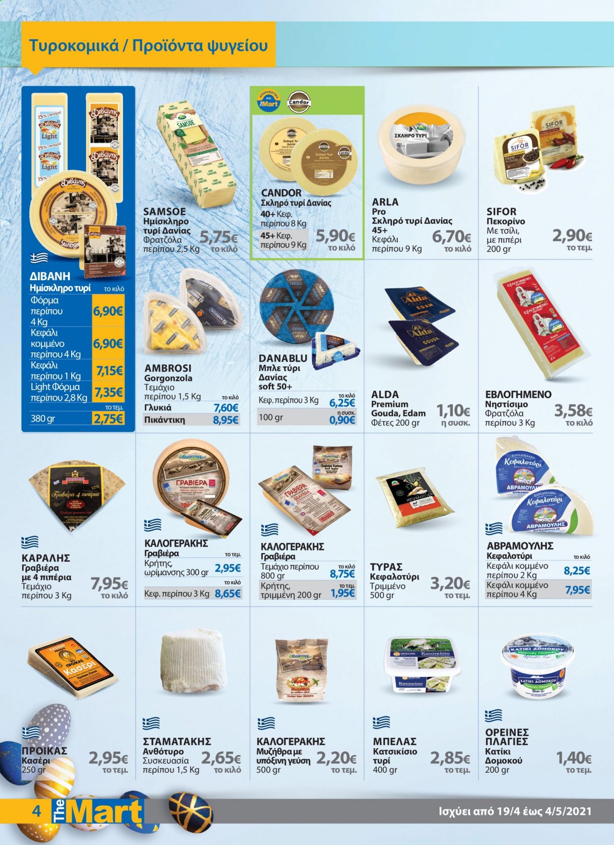 thumbnail - Φυλλάδια The Mart - 19.04.2021 - 04.05.2021 - Εκπτωτικά προϊόντα - gouda, γραβιέρα, κατσικίσιο τυρί, μπλε τυρί. Σελίδα 4.
