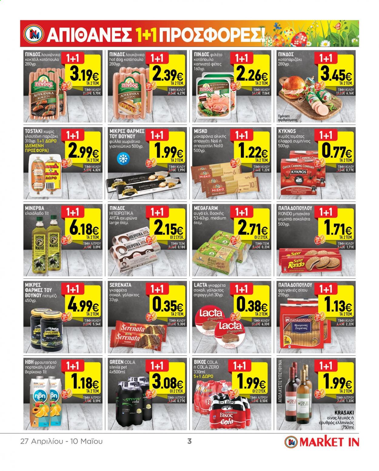 thumbnail - Φυλλάδια Market in - 27.04.2021 - 10.05.2021 - Εκπτωτικά προϊόντα - μπισκότα, κοτόπουλο, λουκάνικο, αυγά, σοκολάτα, μακαρόνια, ελαιόλαδο, green cola. Σελίδα 2.