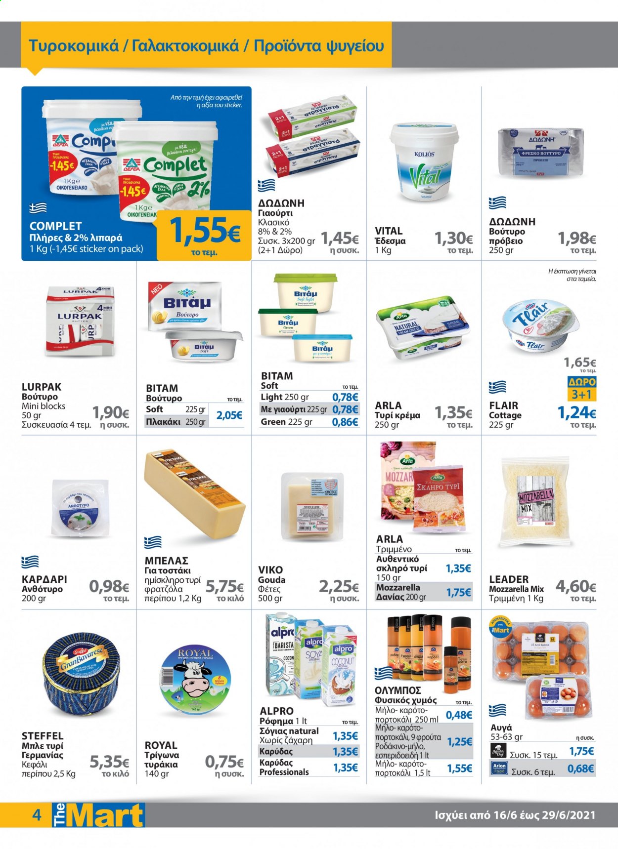 thumbnail - Φυλλάδια The Mart - 16.06.2021 - 29.06.2021 - Εκπτωτικά προϊόντα - gouda, μπλε τυρί, τυρί κρέμα, γιαούρτι, αυγά, βούτυρο, ζάχαρη. Σελίδα 4.