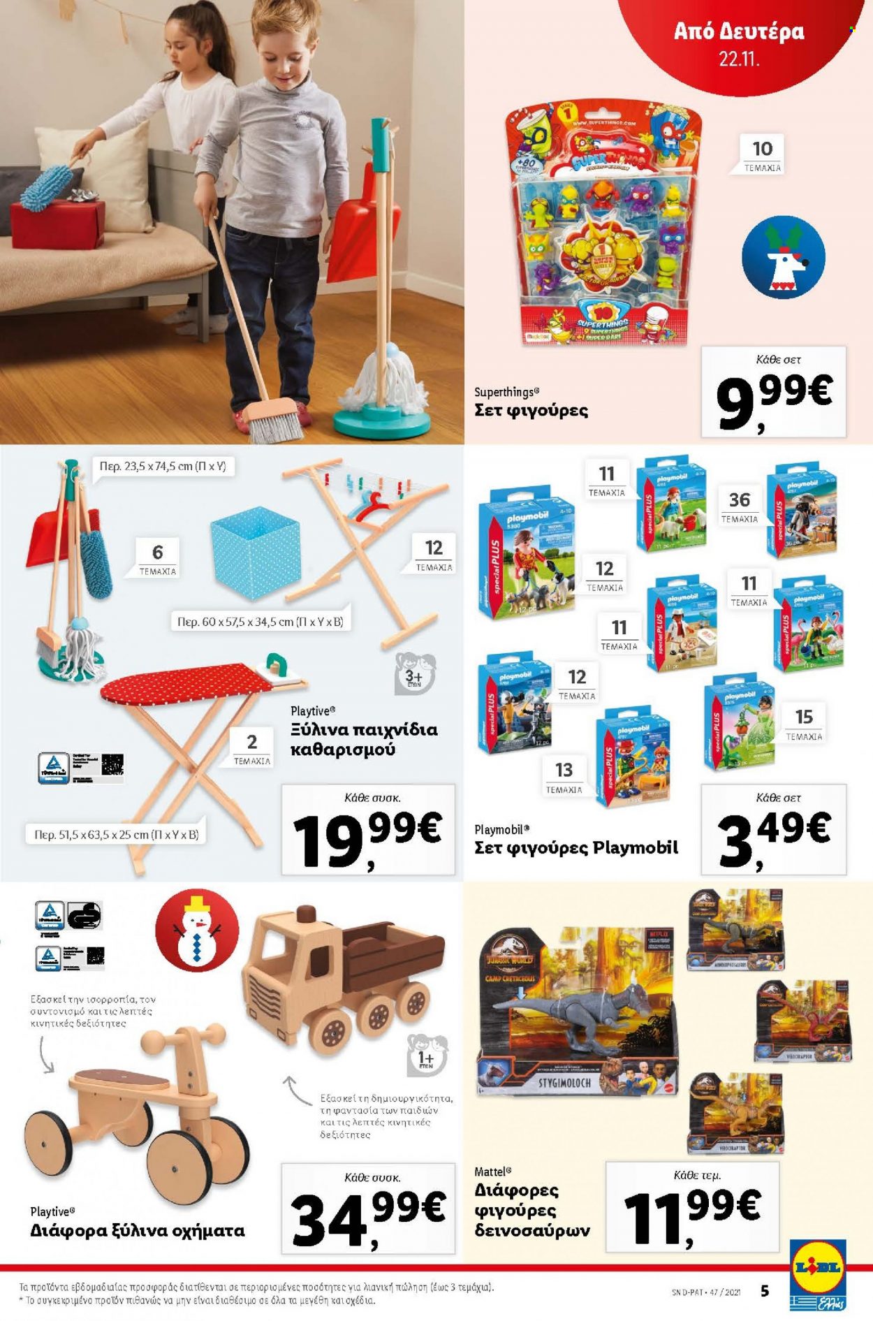 thumbnail - Φυλλάδια Lidl - 22.11.2021 - 27.11.2021 - Εκπτωτικά προϊόντα - Playmobil, ξυλινα παιχνιδια. Σελίδα 5.