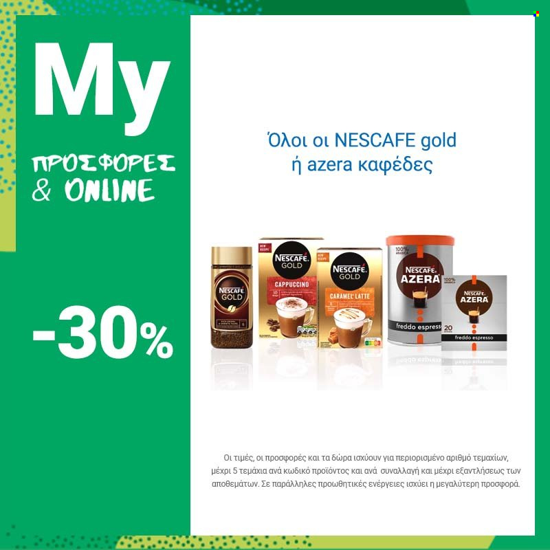 thumbnail - Φυλλάδια My market - 13.01.2022 - 16.01.2022 - Εκπτωτικά προϊόντα - cappuccino, Nescafé Gold, Nescafé. Σελίδα 3.