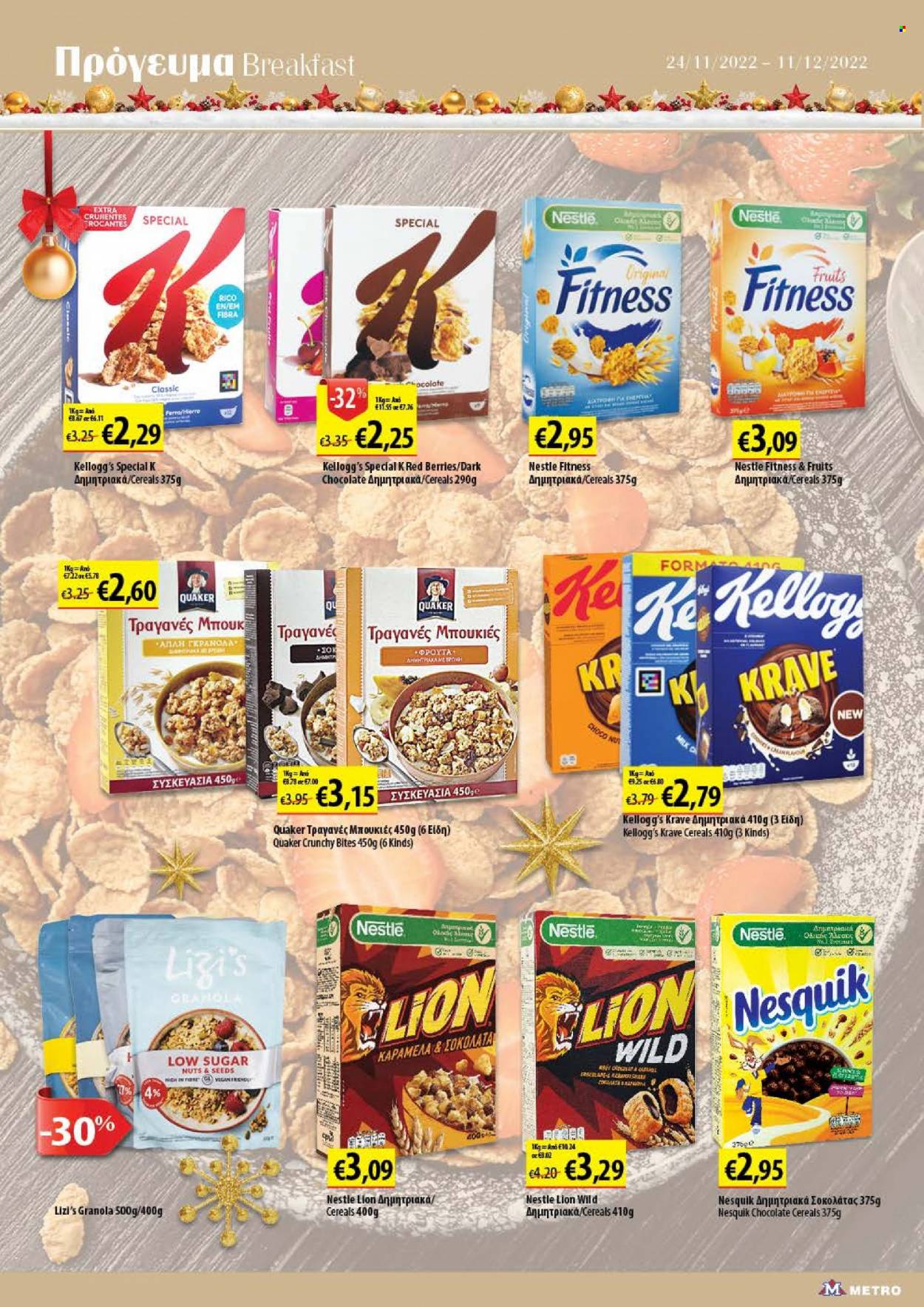 thumbnail - Φυλλάδια Metro - 24.11.2022 - 11.12.2022 - Εκπτωτικά προϊόντα - Nestlé, granola, Kellogg's. Σελίδα 5.