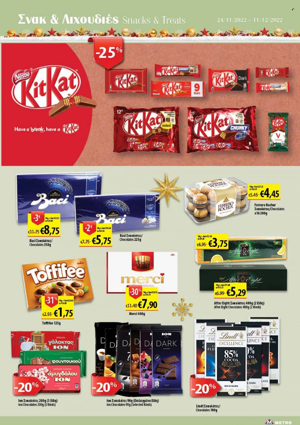 thumbnail - Φυλλάδια Metro - 24.11.2022 - 11.12.2022 - Εκπτωτικά προϊόντα - KitKat, Nestlé, φουντουκιού, excellence. Σελίδα 12.