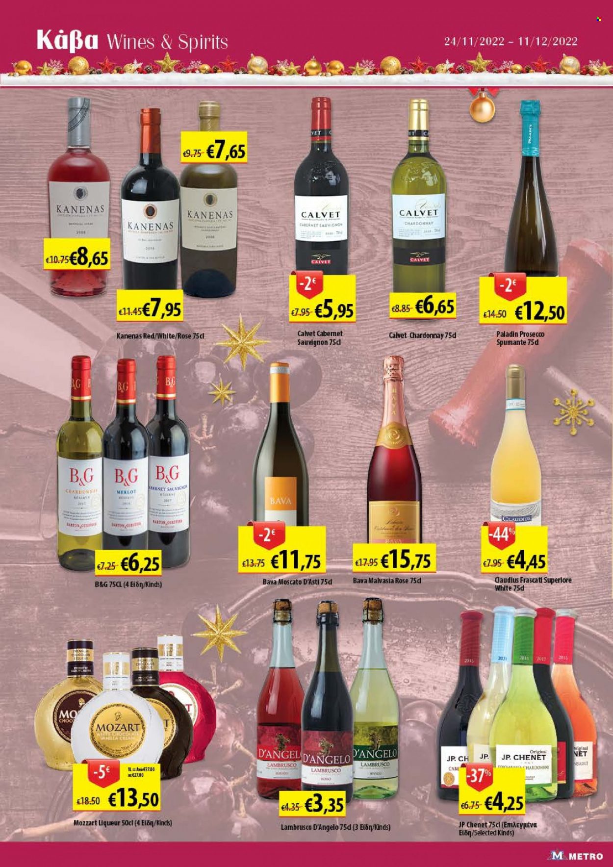thumbnail - Φυλλάδια Metro - 24.11.2022 - 11.12.2022 - Εκπτωτικά προϊόντα - Cabernet Sauvignon, Chardonnay, prosecco, Spumante, αφρώδες κρασί, κρασί. Σελίδα 26.