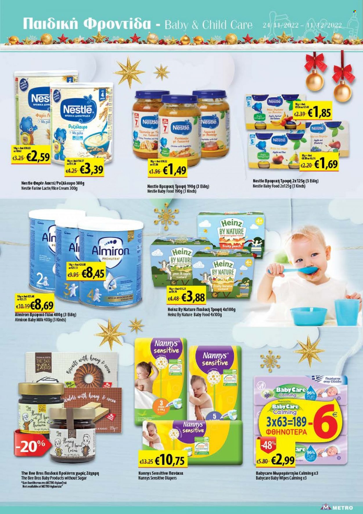 thumbnail - Φυλλάδια Metro - 24.11.2022 - 11.12.2022 - Εκπτωτικά προϊόντα - Nestlé, γάλα, ρυζάλευρο, Heinz, μωροπετσέτες. Σελίδα 36.