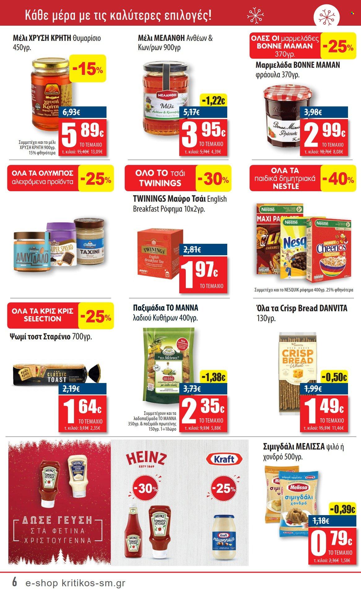 thumbnail - Φυλλάδια ΚΡΗΤΙΚΟΣ - 08.12.2022 - 21.12.2022 - Εκπτωτικά προϊόντα - Nestlé, Kraft, Heinz, cheerios, μαρμελάδα, μέλι, αμύγδαλα, τσάι. Σελίδα 6.