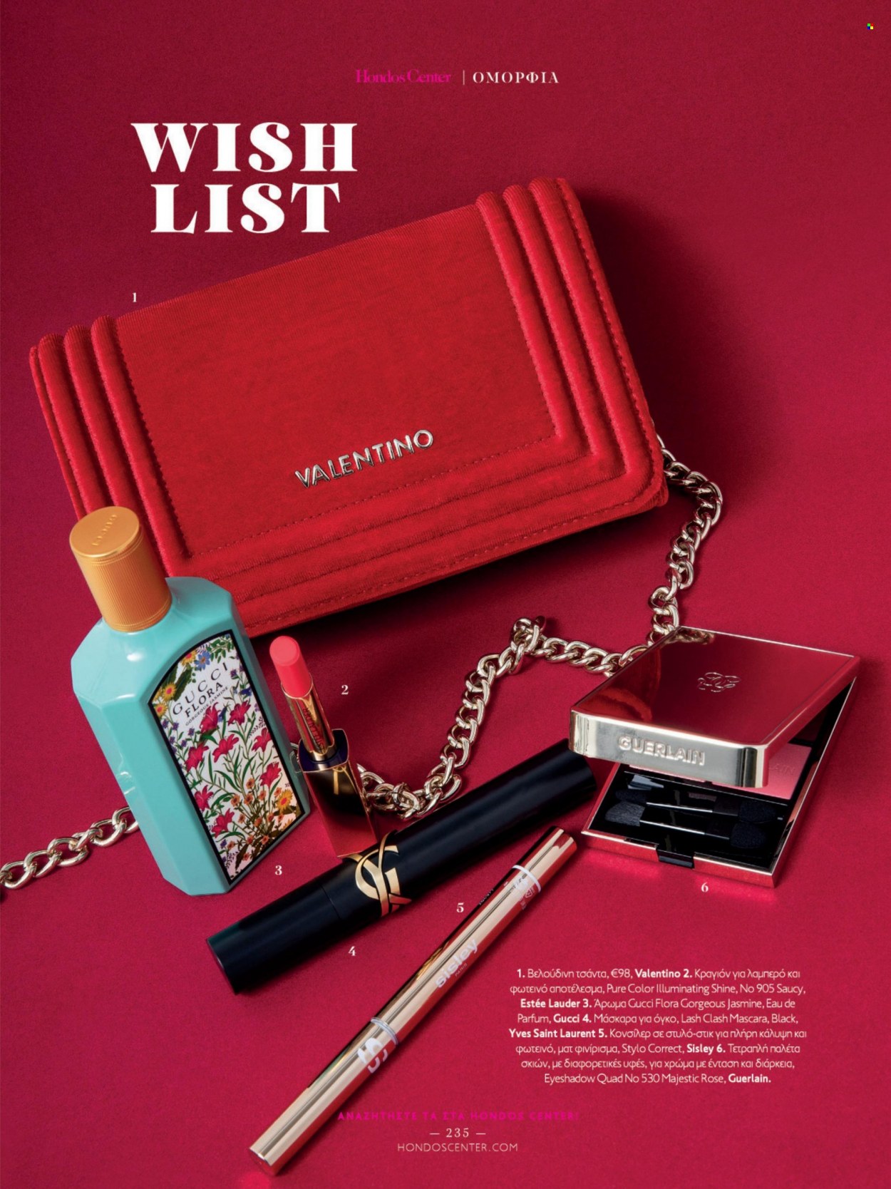 thumbnail - Φυλλάδια Hondos Center - Εκπτωτικά προϊόντα - Estée Lauder, eau de parfum, Gucci, τσάντα. Σελίδα 235.