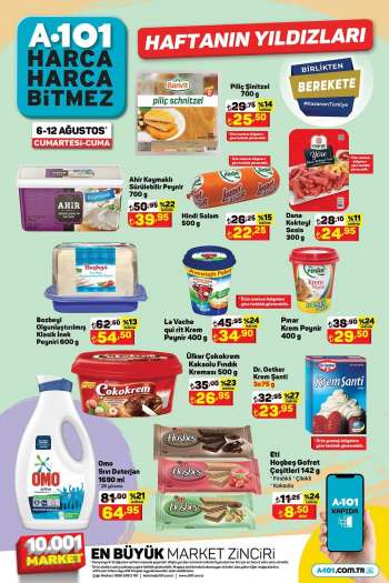 {store} katalog