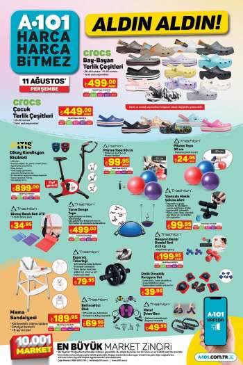 {store} katalog