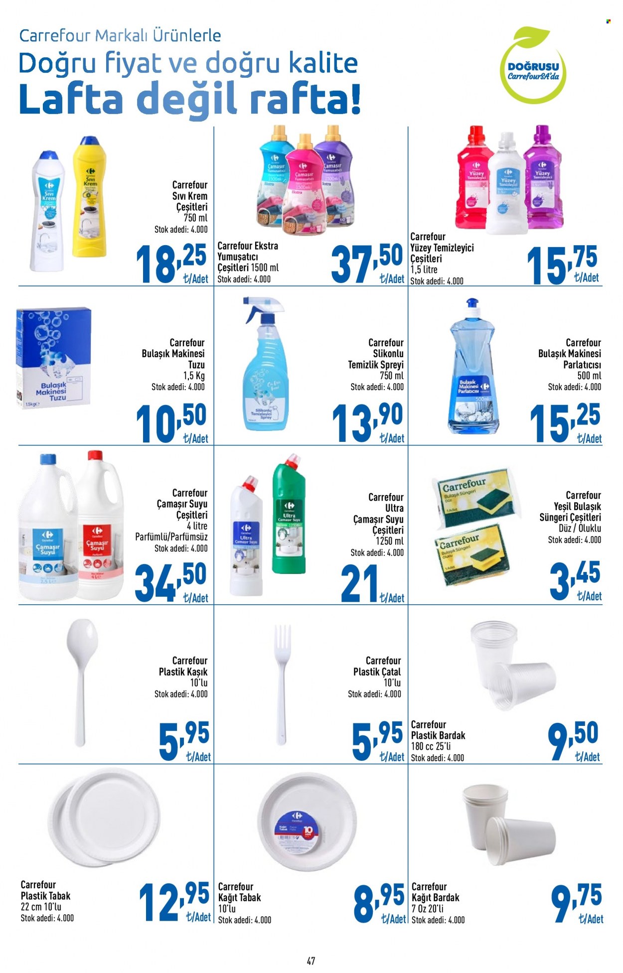 thumbnail - Carrefour aktüel ürünler, broşür  - 3.13.2023 - 3.29.2023 - Satıştaki ürünler - temizleyici. Sayfa 47.