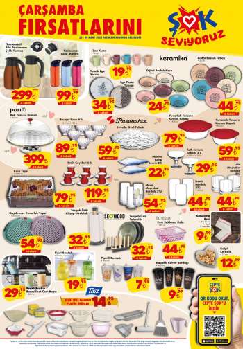 {store} katalog