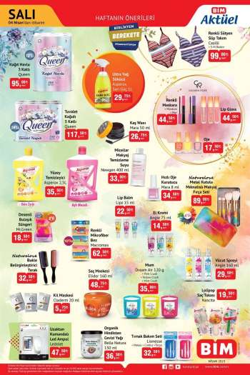 {store} katalog
