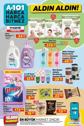 {store} katalog