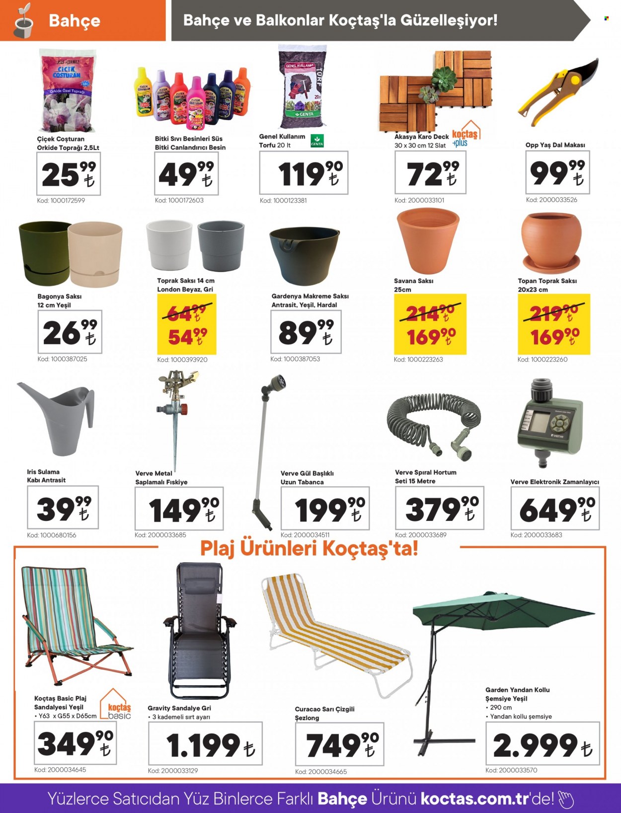 thumbnail - Koçtaş aktüel ürünler, broşür  - 5.11.2023 - 6.7.2023 - Satıştaki ürünler - şemsiye, şezlong, saksı, çiçek. Sayfa 12.