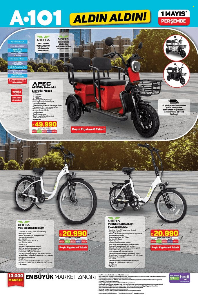 A101 katalog. Sayfa 1