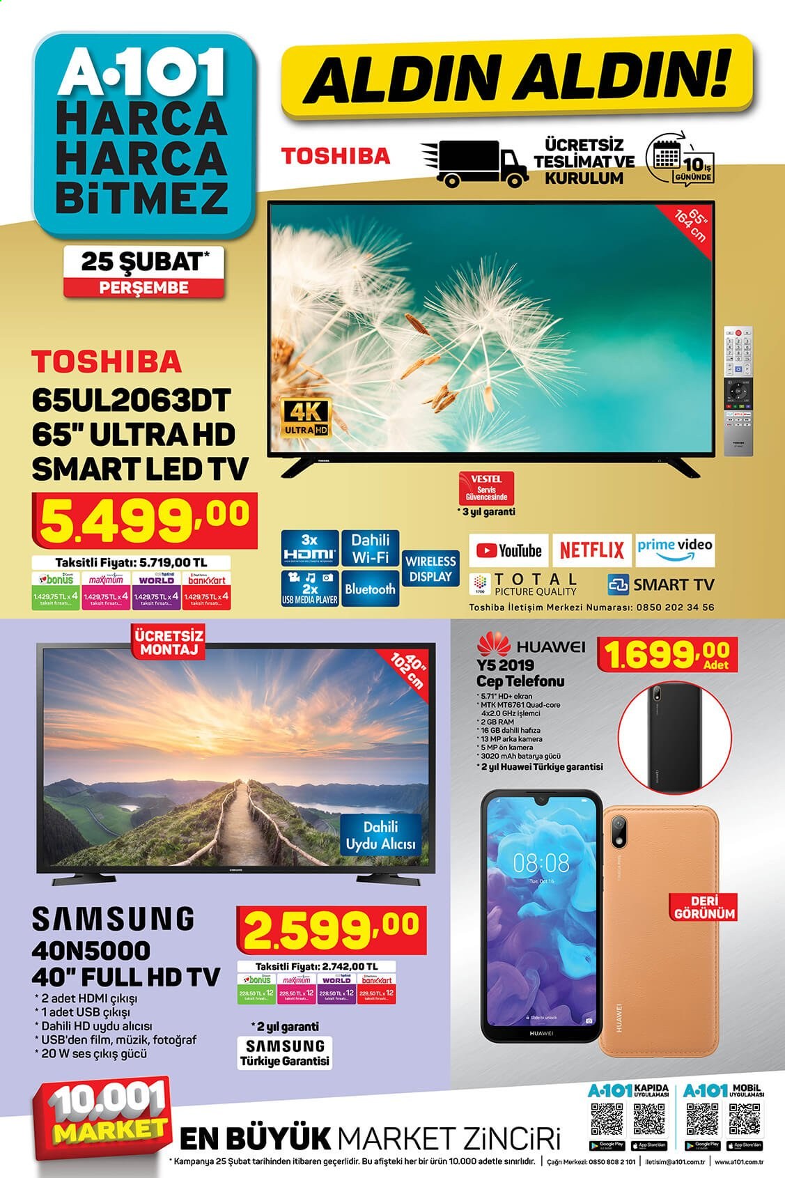 thumbnail - A101 aktüel ürünler, broşür  - 2.25.2021 - 3.3.2021 - Satıştaki ürünler - Samsung, Smart TV, LED TV, televizyon, Huawei, cep telefon. Sayfa 1.