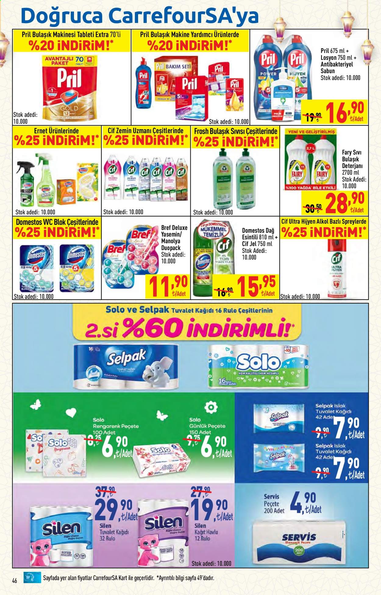 thumbnail - Carrefour aktüel ürünler, broşür  - 4.1.2021 - 4.14.2021 - Satıştaki ürünler - sabun, losyon. Sayfa 46.