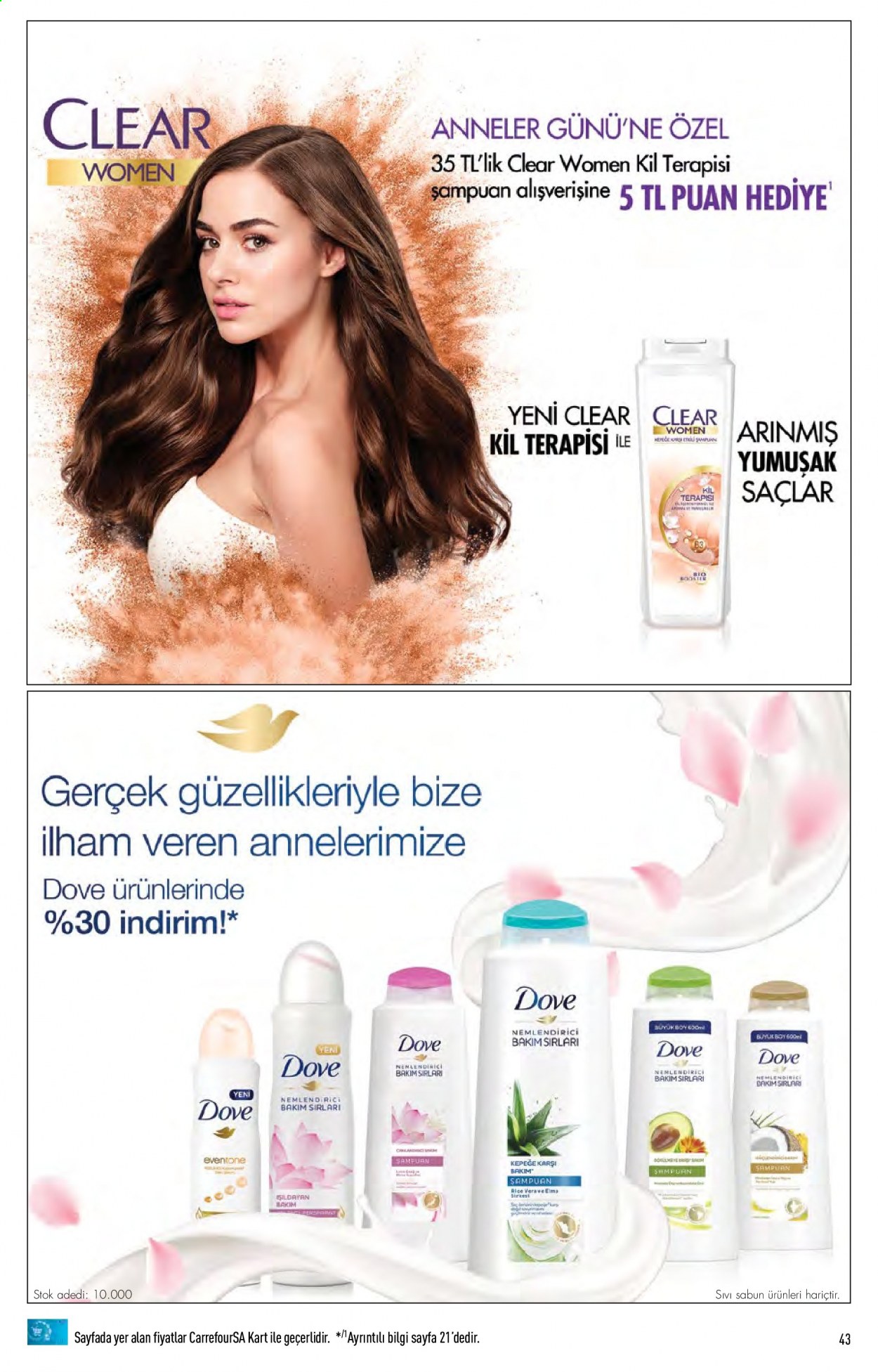 thumbnail - Carrefour aktüel ürünler, broşür  - 5.3.2021 - 5.14.2021 - Satıştaki ürünler - sabun, şampuan, sıvı sabunu, Clear, Dove, nemlendirici. Sayfa 43.