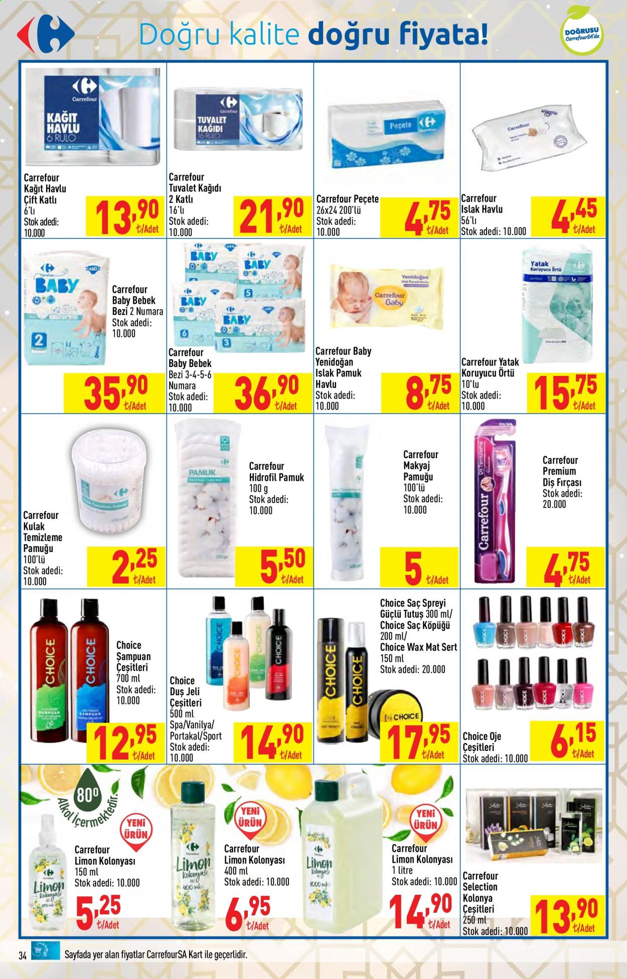 thumbnail - Carrefour aktüel ürünler, broşür  - 7.12.2021 - 7.22.2021 - Satıştaki ürünler - limon, vanilya, bebek bezi, islak havlu, şampuan, duş jeli, diş fırçası, fırça. Sayfa 34.