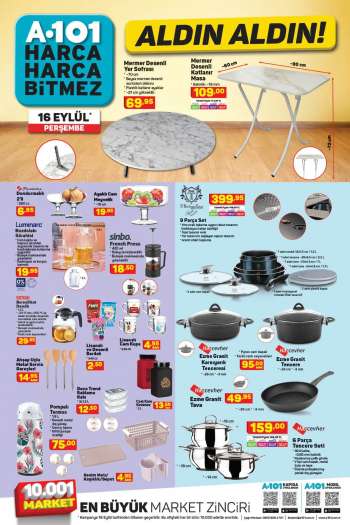 {store} katalog