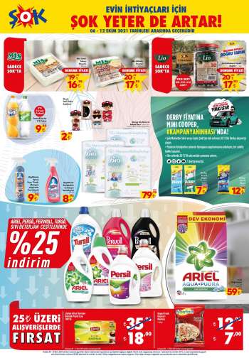 {store} katalog