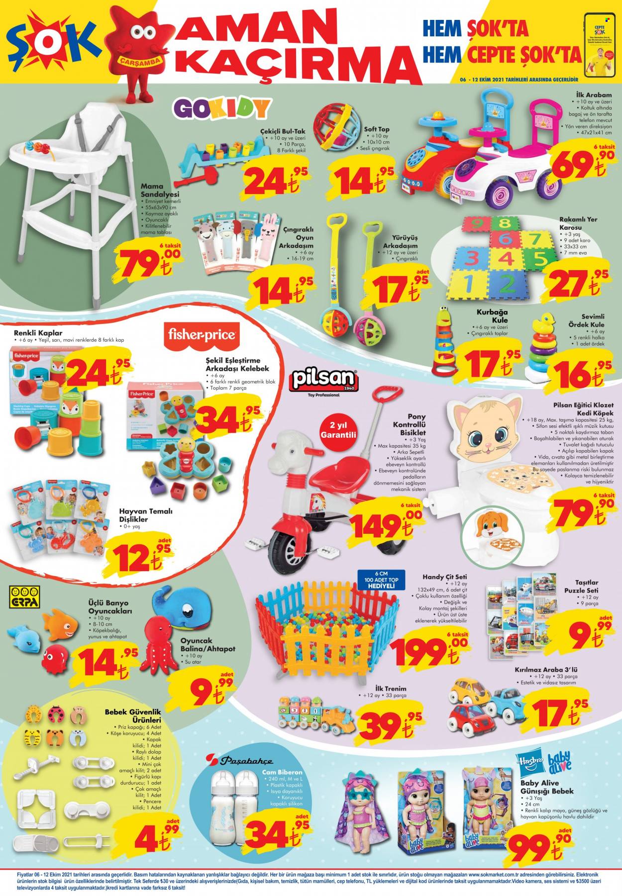 thumbnail - Şok aktüel ürünler, broşür  - 10.6.2021 - 10.12.2021 - Satıştaki ürünler - dolap, klozet, Mayo, oyuncak, cep telefon, kamera, gözlüğü, Güneş Gözlüğü, toplar, puzzle, banyo oyuncakları. Sayfa 3.