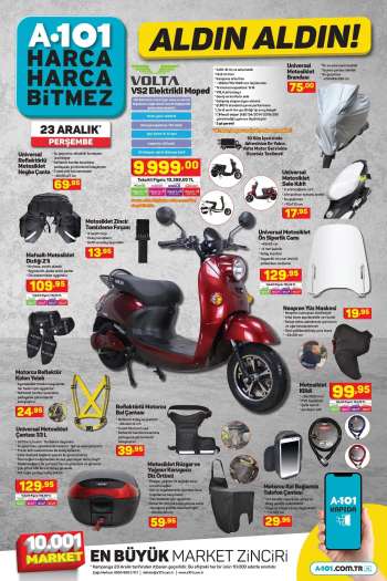 {store} katalog
