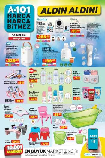{store} katalog