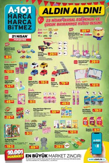 {store} katalog