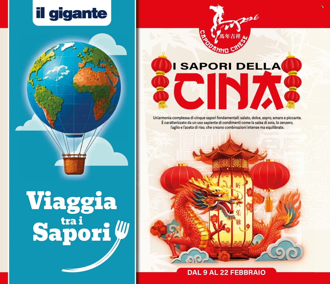 Volantino Il Gigante - 9/2/2026 - 22/2/2026. Pagina 1