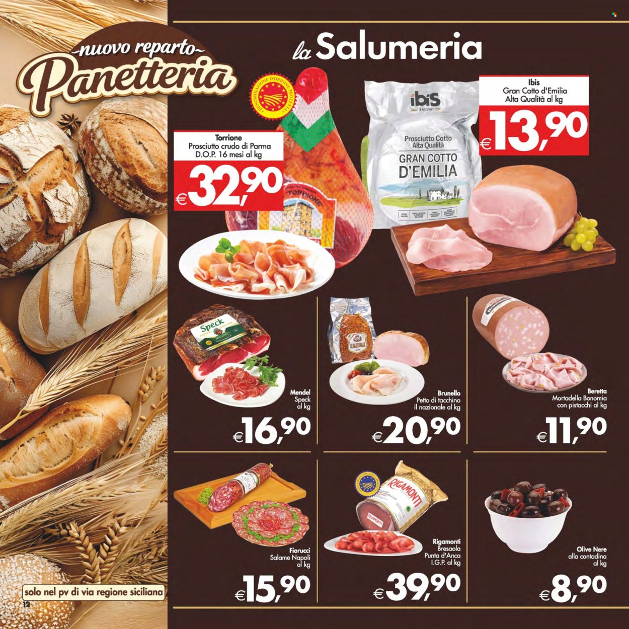 Volantino Deco - 10/3/2026 - 16/3/2026. Pagina 12