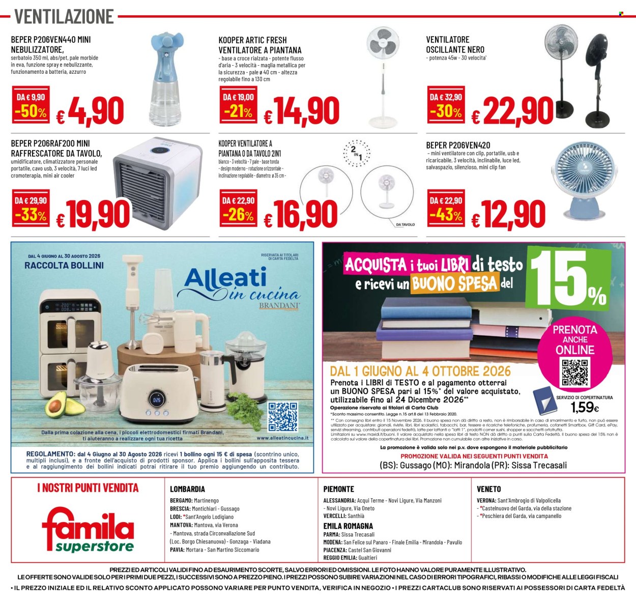 Volantino Famila - 4/6/2026 - 17/6/2026. Pagina 24