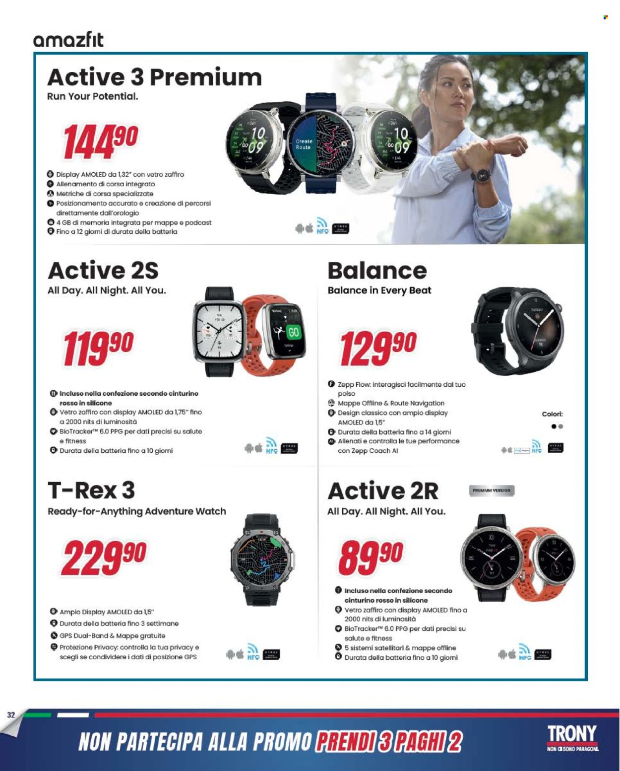 Volantino Trony - 25/6/2026 - 29/7/2026. Pagina 32