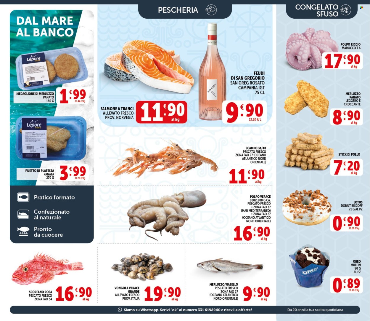 Volantino Deco - 30/6/2026 - 9/7/2026. Pagina 7